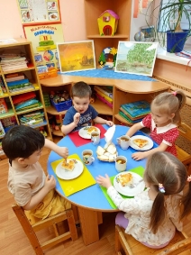 Организация питания