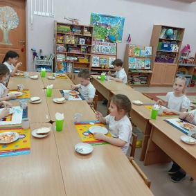 Организация питания
